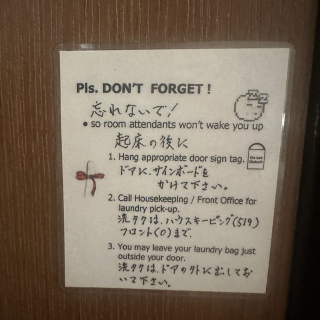 生活が楽