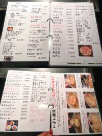 【祐天寺】芸能人も通う！人気のお好み焼き屋さん✨いぶし銀