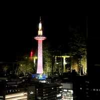 Kyoto Tower