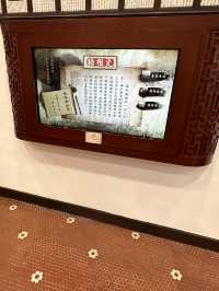 澳門｜同善堂