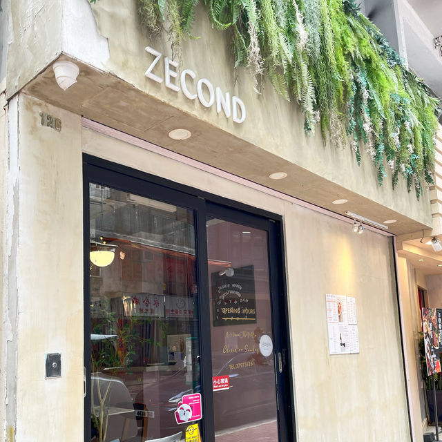 上環平價西餐探店