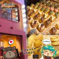 銅鑼灣新開特色麵包店