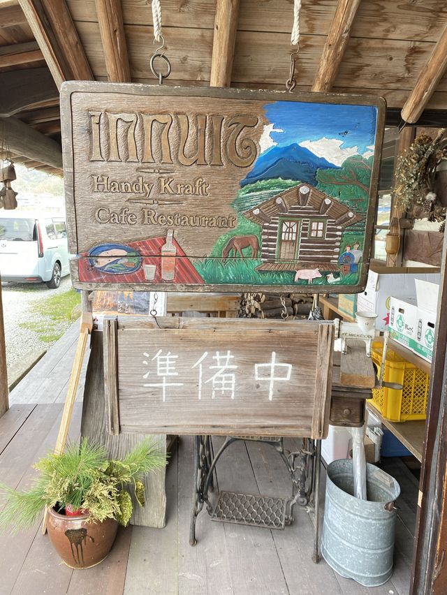 健康的！野菜とハンバーグのイヌイット