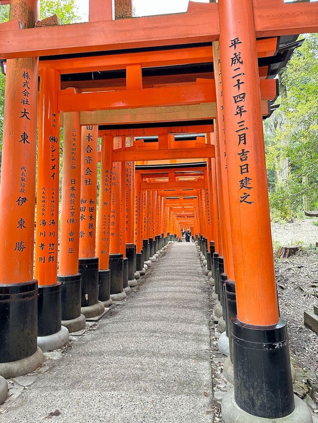 Fushimi Inari Taisha