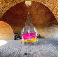 อุทยานธรรมเขานาในหลวง