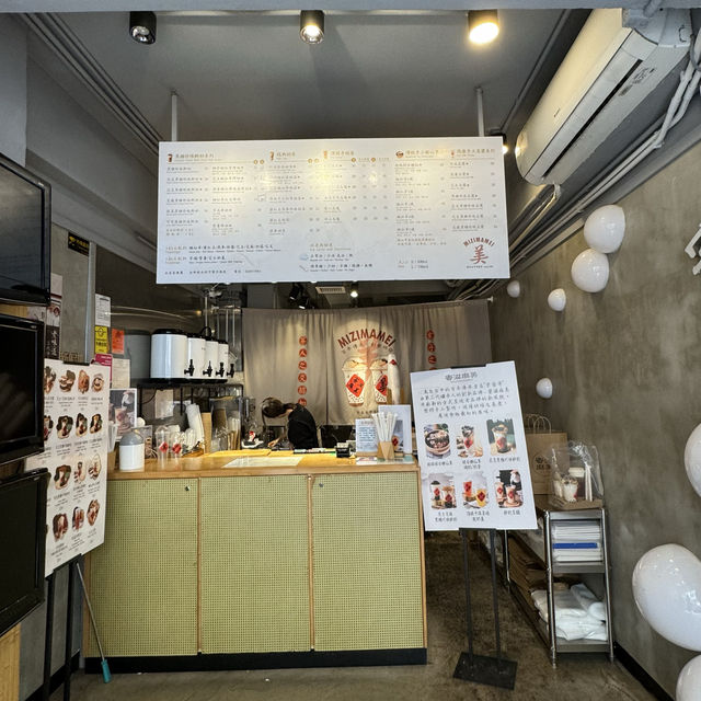 📍中環🇭🇰PMQ 巨量配料❤️‍🔥肥仔水 有誰不愛‼️