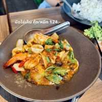 ร้านอาหารไทย ร้านเด็ดในราชบุรี