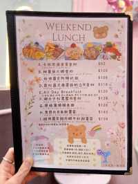 北角人氣小熊主題咖啡店