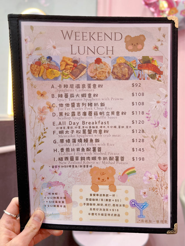 北角人氣小熊主題咖啡店