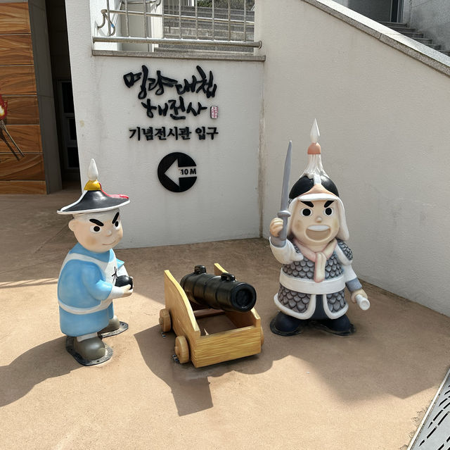해남/진도여행-물살 우는 울돌목