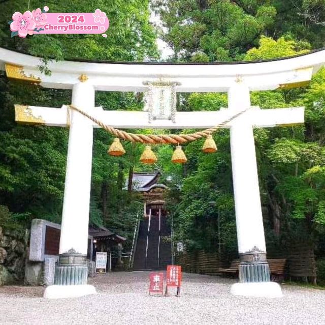 The Hodosan Shrine