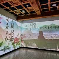 운림산방의 소치삼절