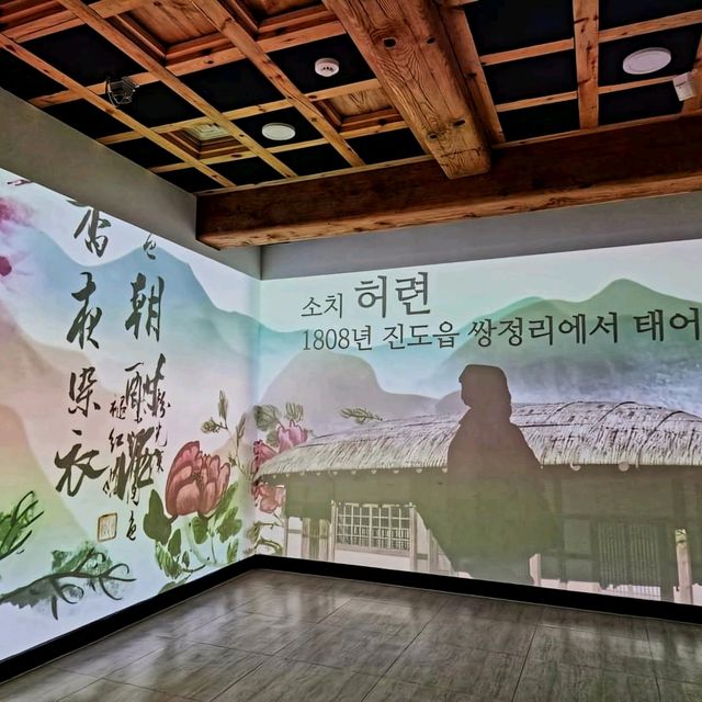 운림산방의 소치삼절