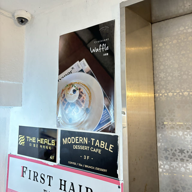 【田浦/釜山】ひっそり隠れ家的落ち着くカフェ発見