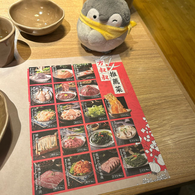 春日打邊爐梗係食方叔叔😋