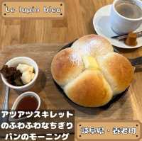 ルルパンブルー