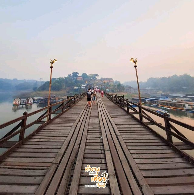 เที่ยวสะพานมอญยามเช้า สังขละบุรี