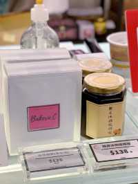 香港製造特色法式手工撻