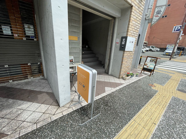 【福岡】白いお蕎麦が食べられるお店