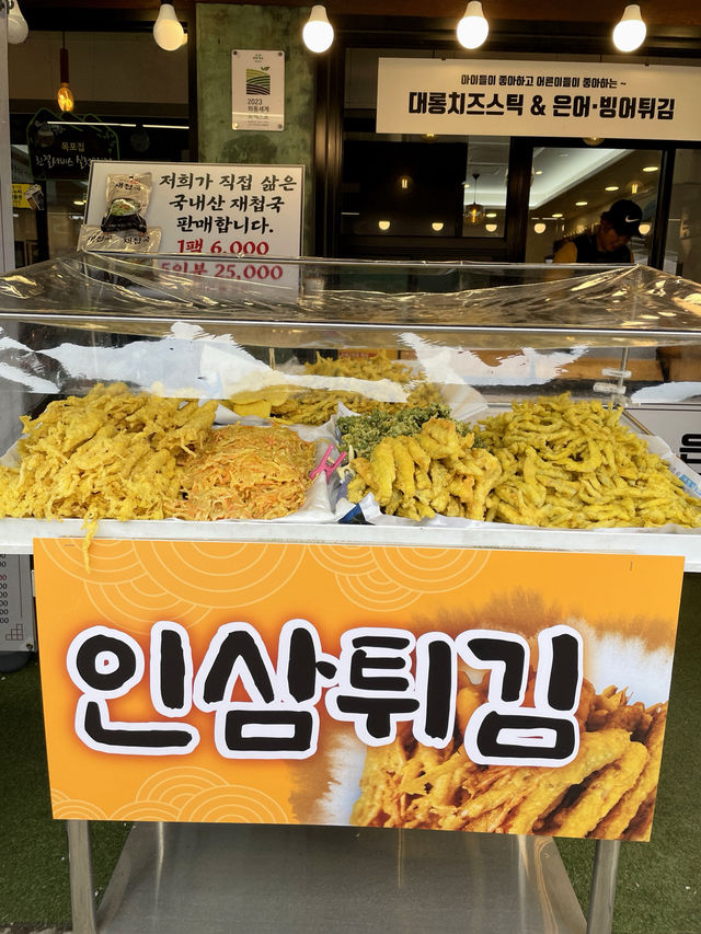 😋하동와서 국밥 말고 이거 먹어보자!! 