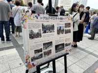 静岡・浜松。『浜名湖花博2024』のイベント