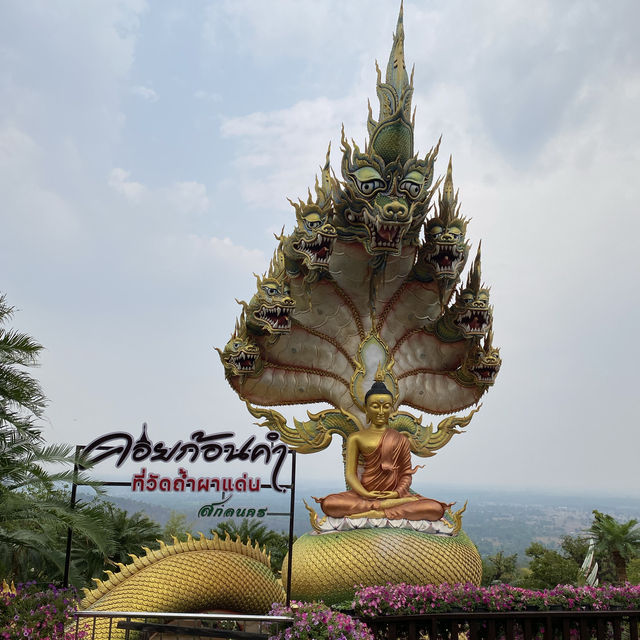 วัดถ้ำผาแด่น วัดสวยสุดอันซีนที่สกลนคร
