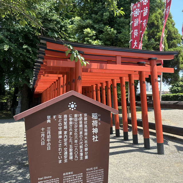 日本熊本自由行•悠遊水前寺成趣園