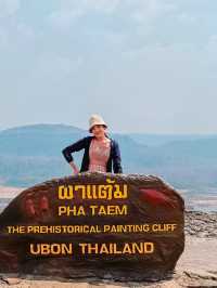 เที่ยว….ผาแต้ม อุบลราชธานี