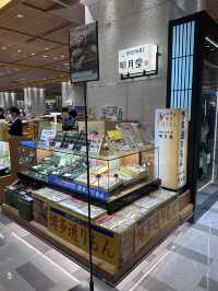 【福岡観光/お土産】博多のご縁処
