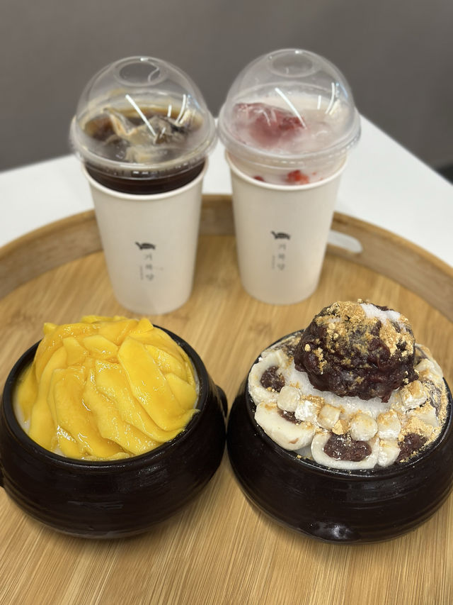 수완지구신상카페 빙수 맛집 “거북당“