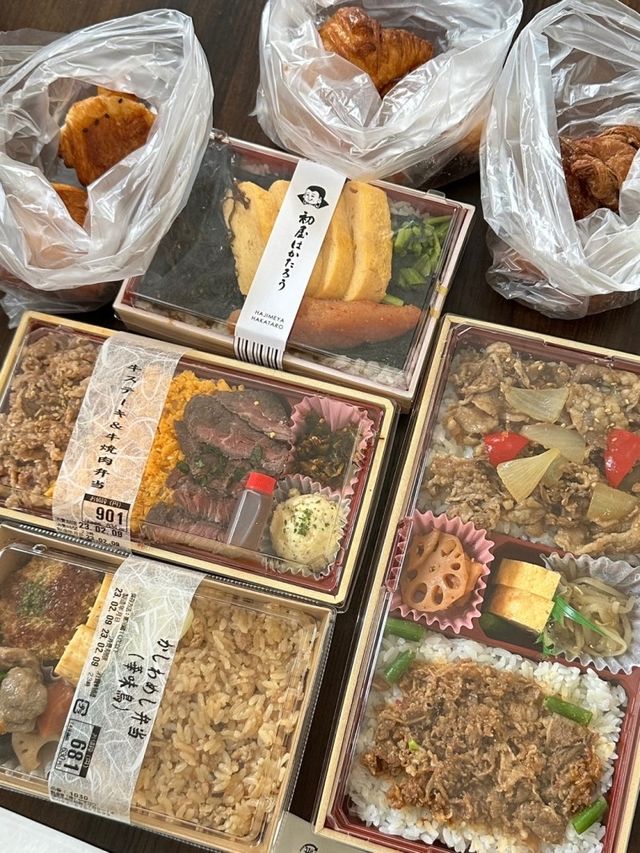 🇯🇵후쿠오카 하카타역 일 포르노 델 미뇽 크로아상