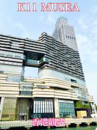 香港　香港観光　奇抜なデザインのK11 MUSEA に圧倒された！