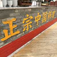 大阪おすすめのグルメスポット✨中華料理をリーズナブルに✨