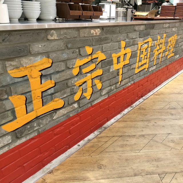 大阪おすすめのグルメスポット✨中華料理をリーズナブルに✨