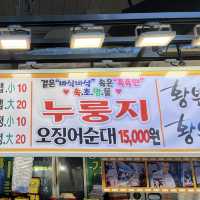 속초 중앙시장 오징어순대 맛집 황부자튀김!