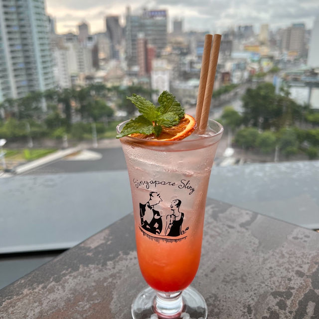 高雄眺吧餐酒館 The Lookout Bistro & Bar 高空景觀酒吧