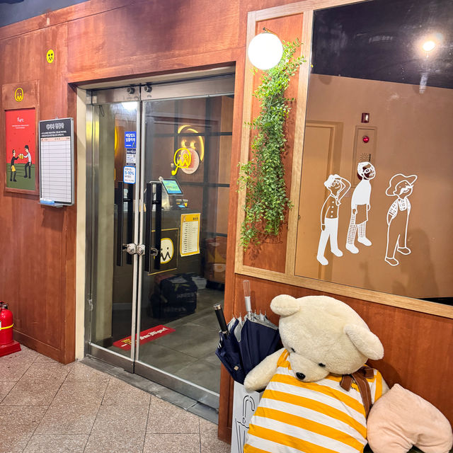 수제피자와 맥주가 맛있는 롱타임노씨 광주동명점