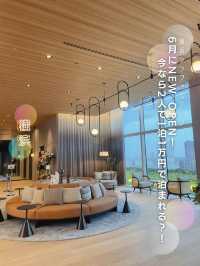 【横浜】大浴場付き！1泊1万円で泊まれるホテル。