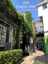 So much to see at M50 Creative Park in Shanghai 🇨🇳