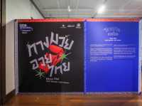มาถอดรหัสความเป็นไทย ที่ Museum Siam  