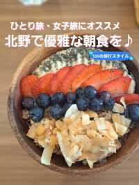 【異人館街・北野】神戸っ子が通うお洒落カフェ♪
