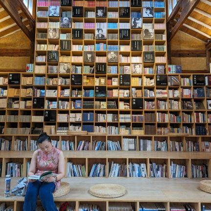 Book Lovers Rejoice in This Cute Bookstore in Shaxi | Trip.com
