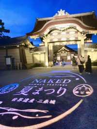 【京都旅】期間限定 ライトアップされた夜の二条城