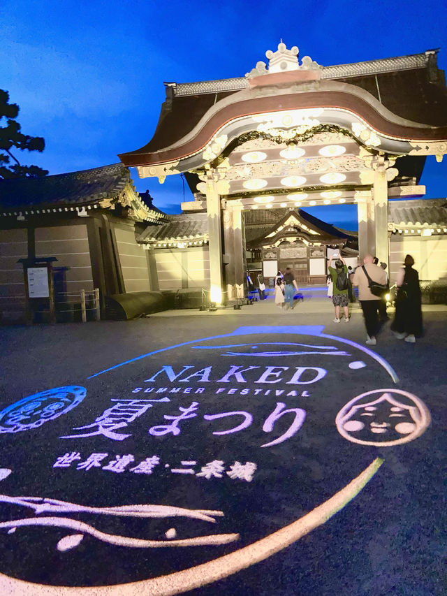 【京都旅】期間限定 ライトアップされた夜の二条城