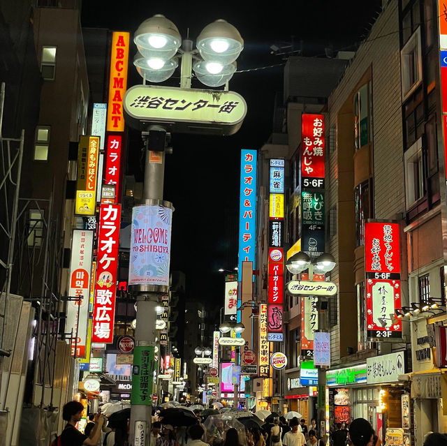 Shibuya Crossing: The Heartbeat of Tokyo