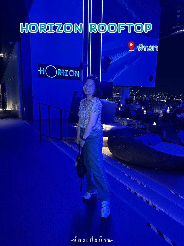 Horizon Rooftop Restaurant & Bar