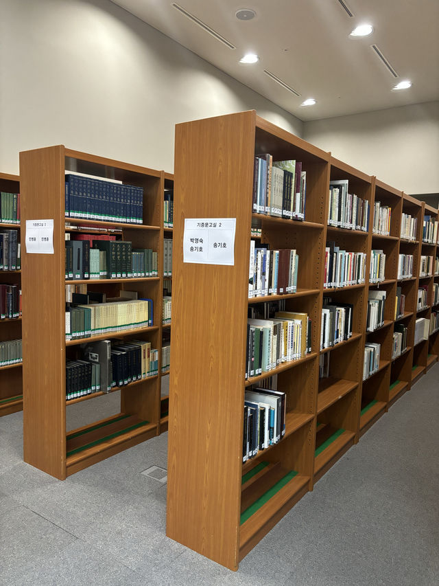 서울 역사탐방 도서관을 찾는다면,국립중앙박물관도서관