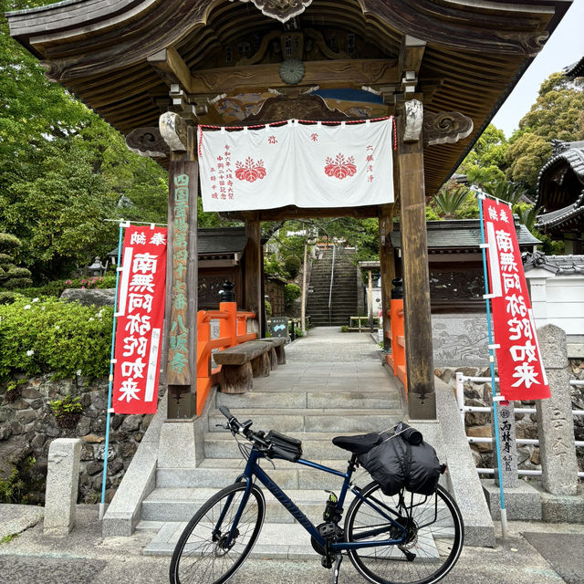 四國遍路+瀨戶內海單車遊