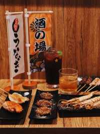 新北 中和 居酒屋推薦