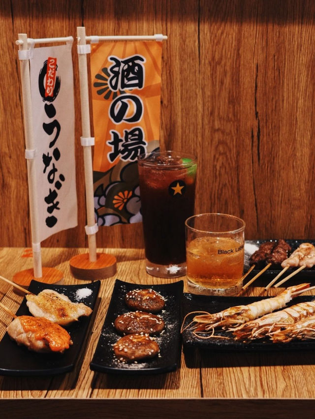 新北 中和 居酒屋推薦